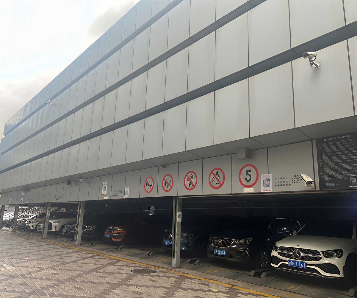 疊彩升降式機械車位的優(yōu)勢