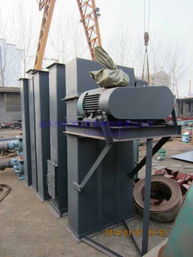 TD250皮帶式斗式提升機(jī) TD250皮帶式斗式提升機(jī)